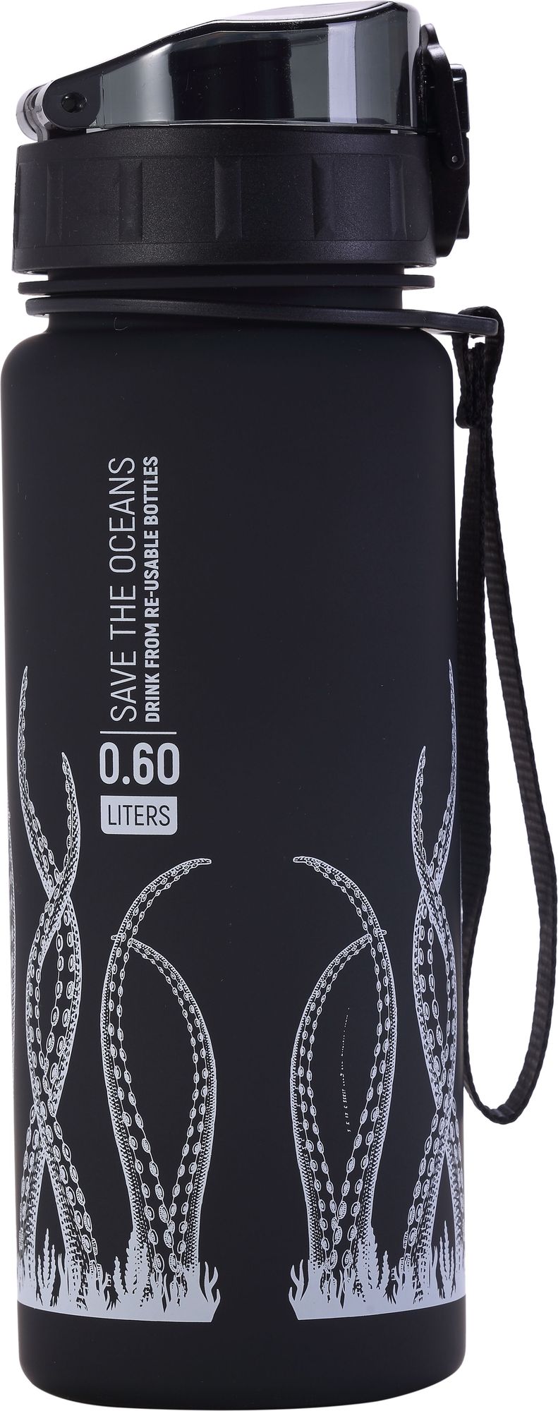 H2O Frosted 600 Ml Bottle - Cressi