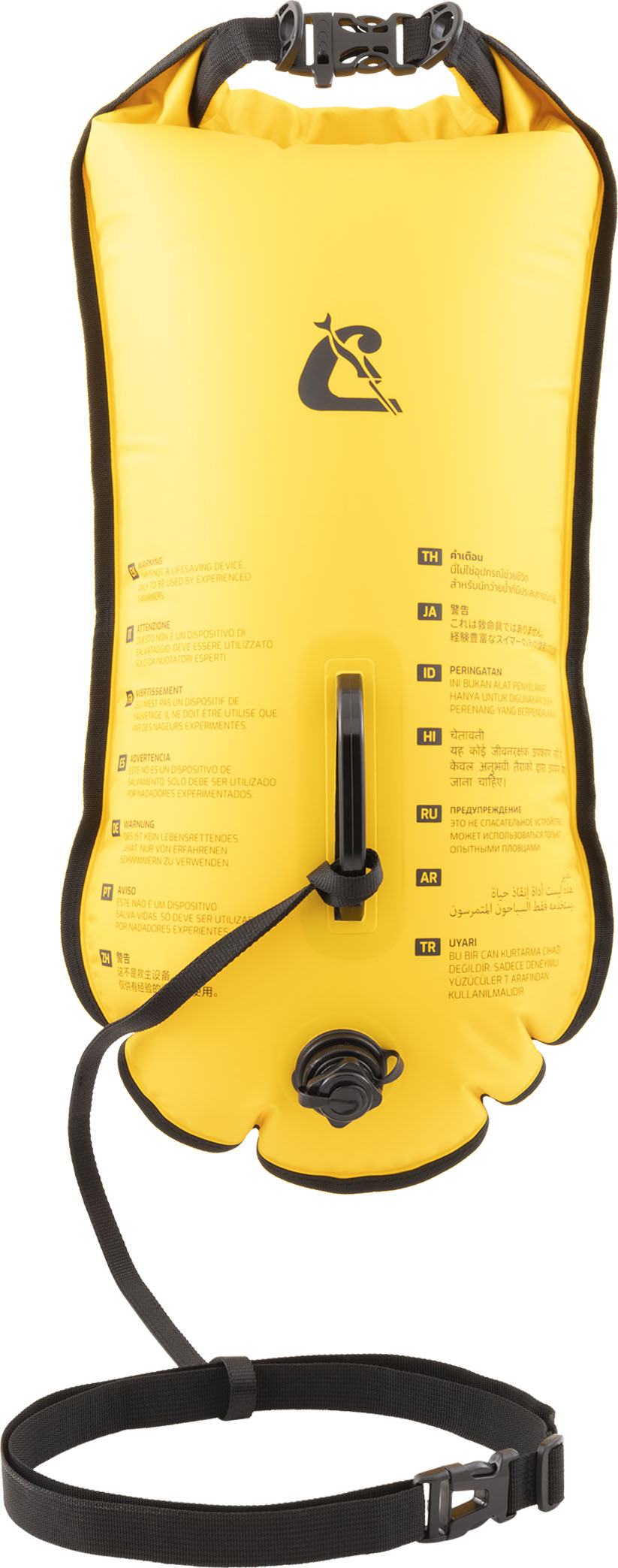 Cressi Glide Pro Swim Buoy - TA612110 - Glide Pro Swim Buoy - Yellow / 28 L - Swimming