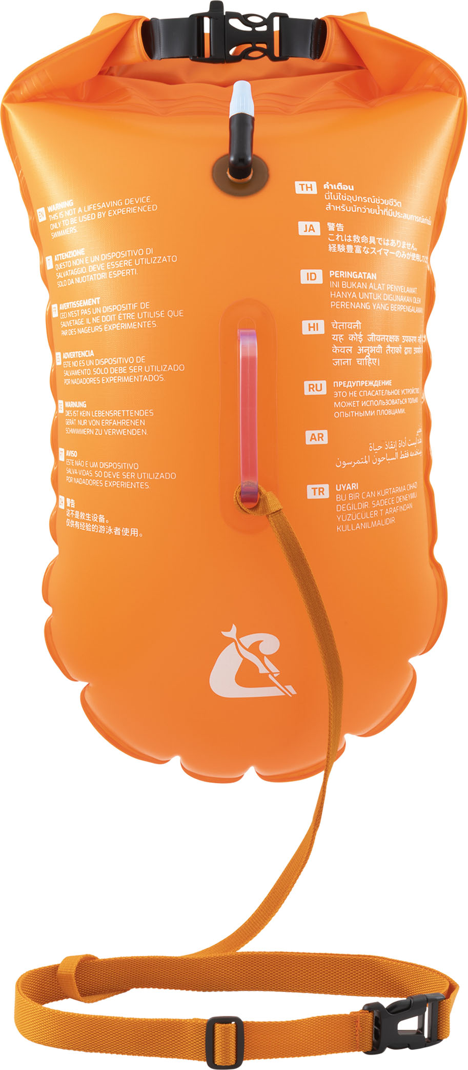 Cressi Glide Swim Buoy - TA612085 - Glide Swim Buoy - Orange / 28 L - Swimming