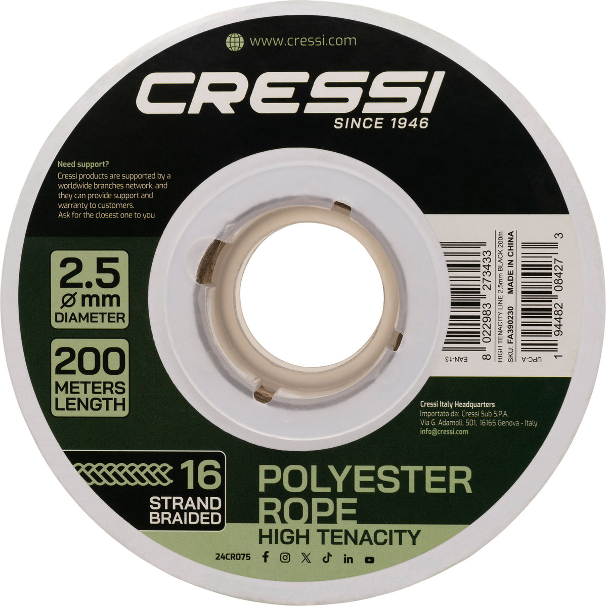High Tenacity Reel 2.5 mm